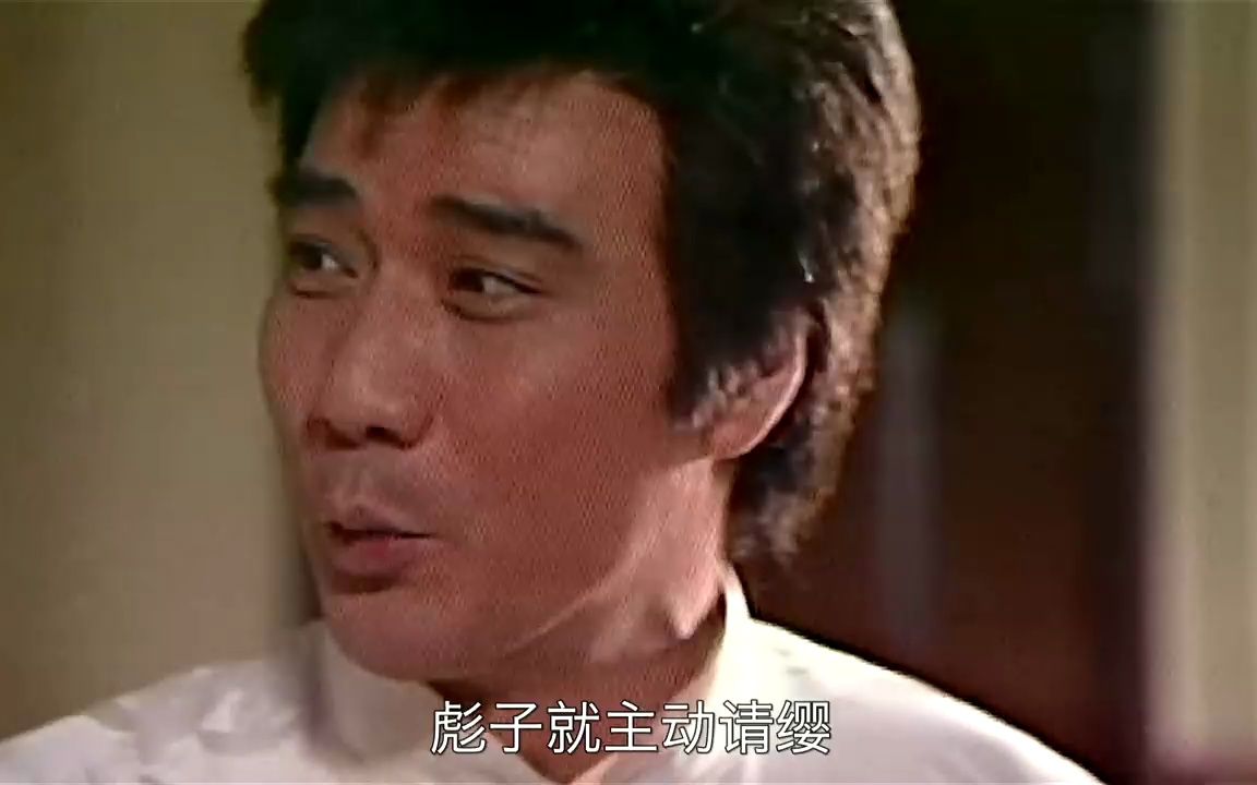 中国僵尸大战日本丧尸《僵尸道长》