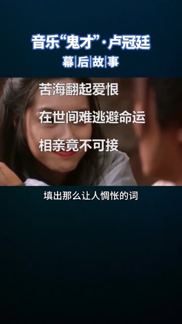 致敬经典怀旧金曲 #经典老歌 #网红歌曲