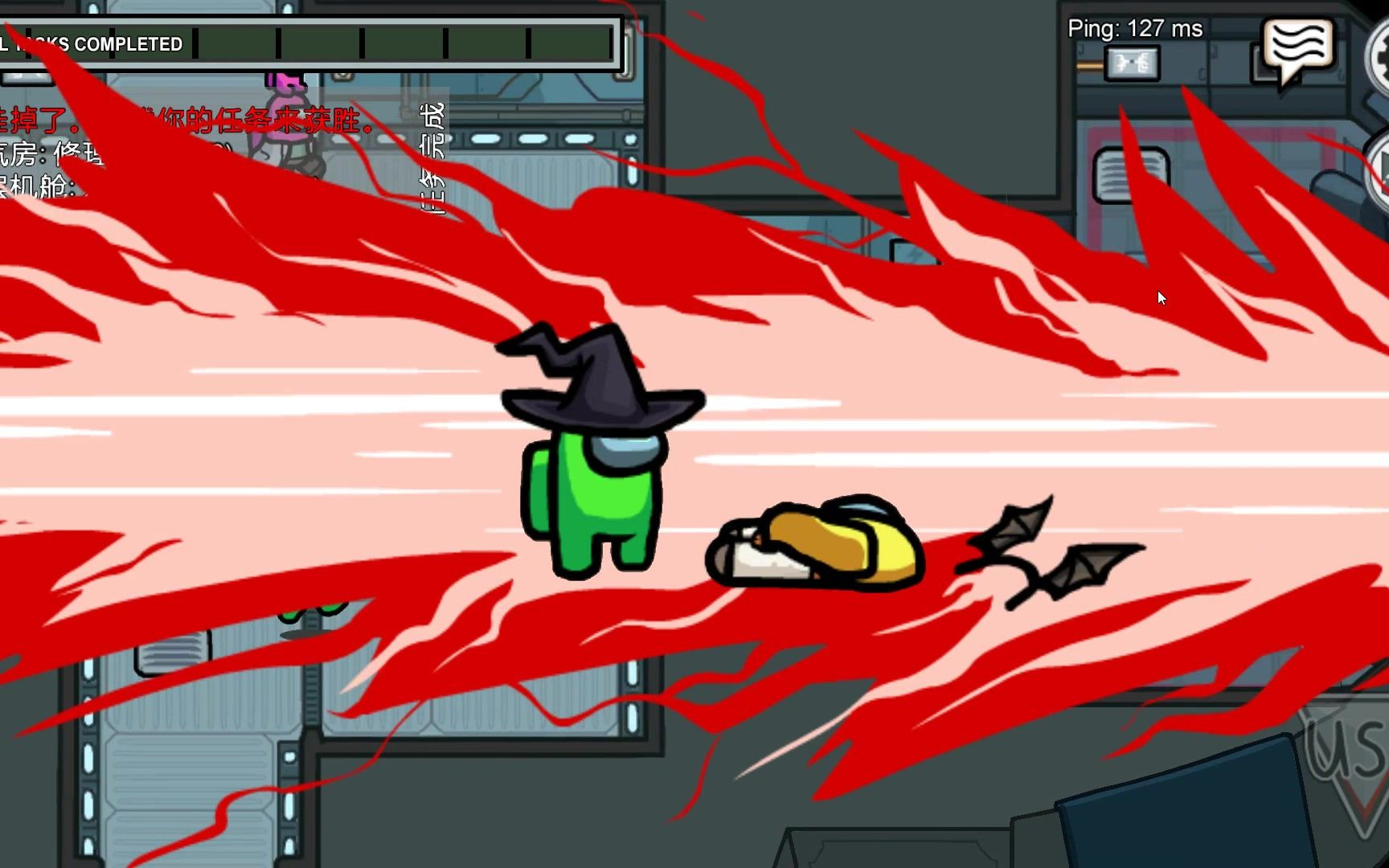 在我们之中amongus我怀疑他们就是在报仇小臣实况