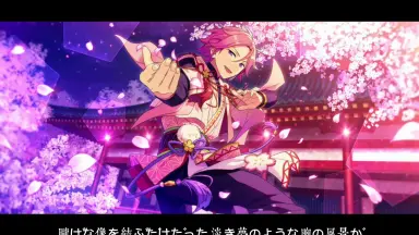 桜河こはく 2枚分 桜河こはく - SPP一覧になる予定 | 自分が欲しかったまとめ - atwiki