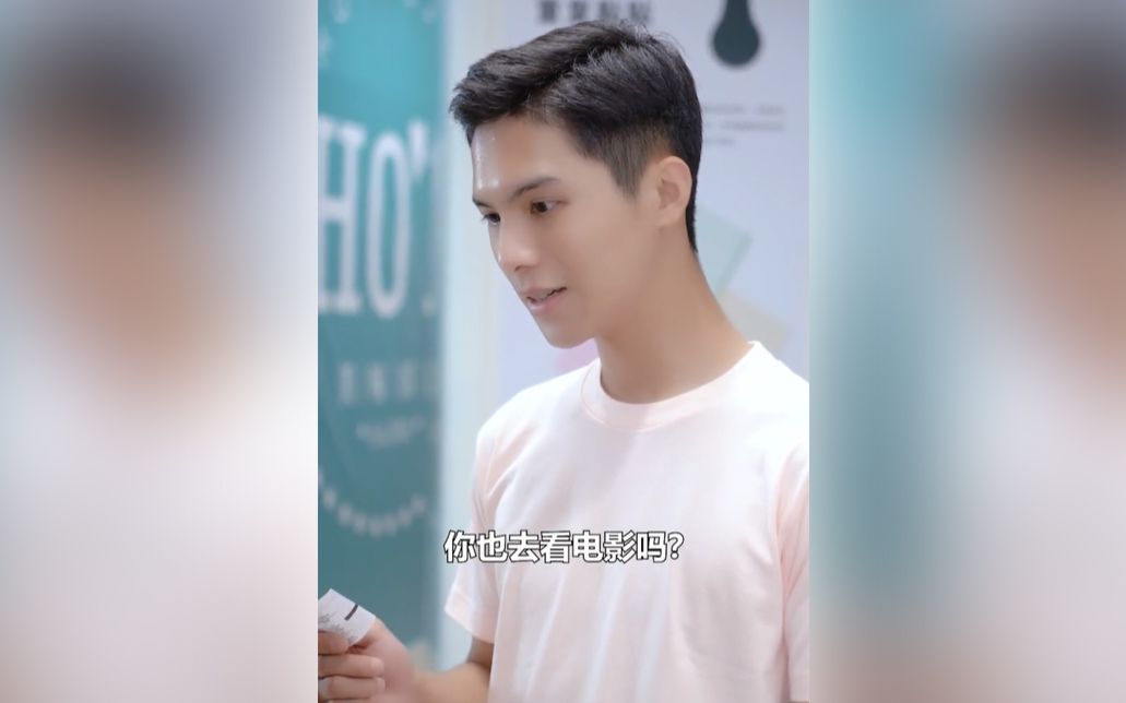 林小柒电影院复工第一天我竟遇到这么好的事情你们羡慕吗