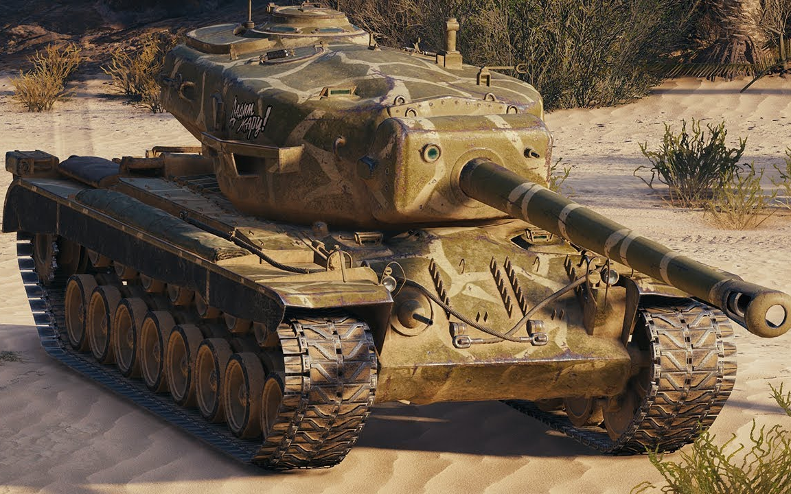 [lacho wot replays] 坦克世界 t30 - 6杀 1.01万伤害