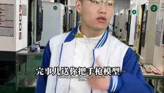 《机械学生能给老师闯多大祸4》