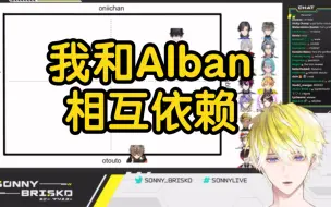 Télécharger la video: 【熟切/Sonnyban】欧尼酱排名里相互依靠的sonnyban