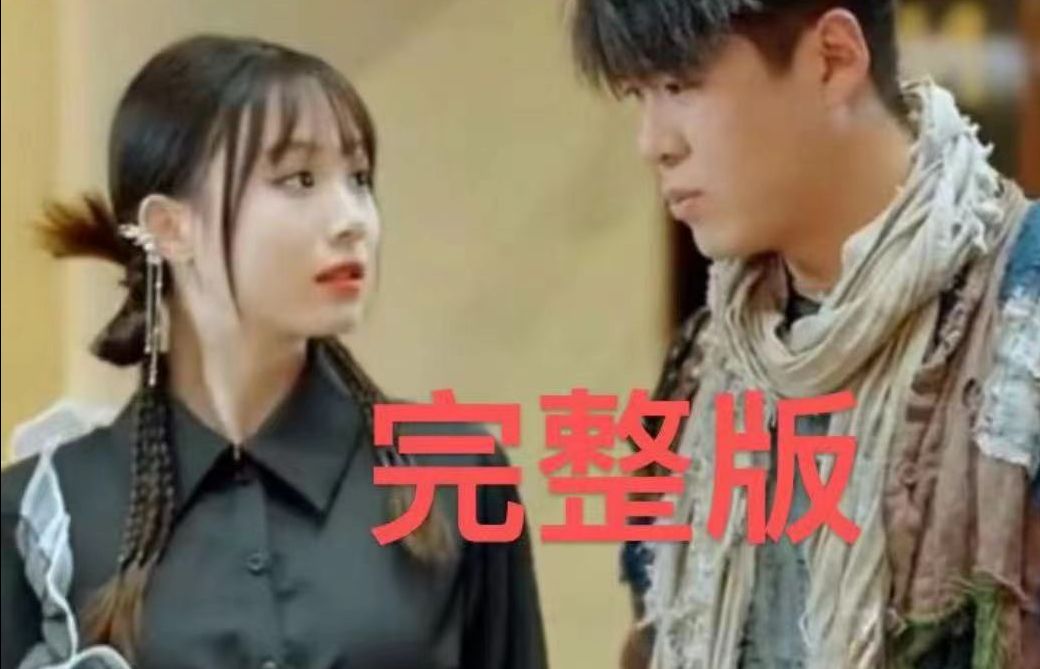 剑来----完整 1-136>--版本