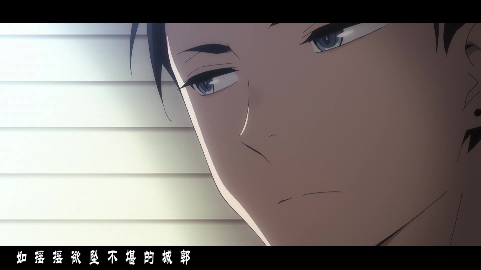 [富豪刑事/神加] 燎灼