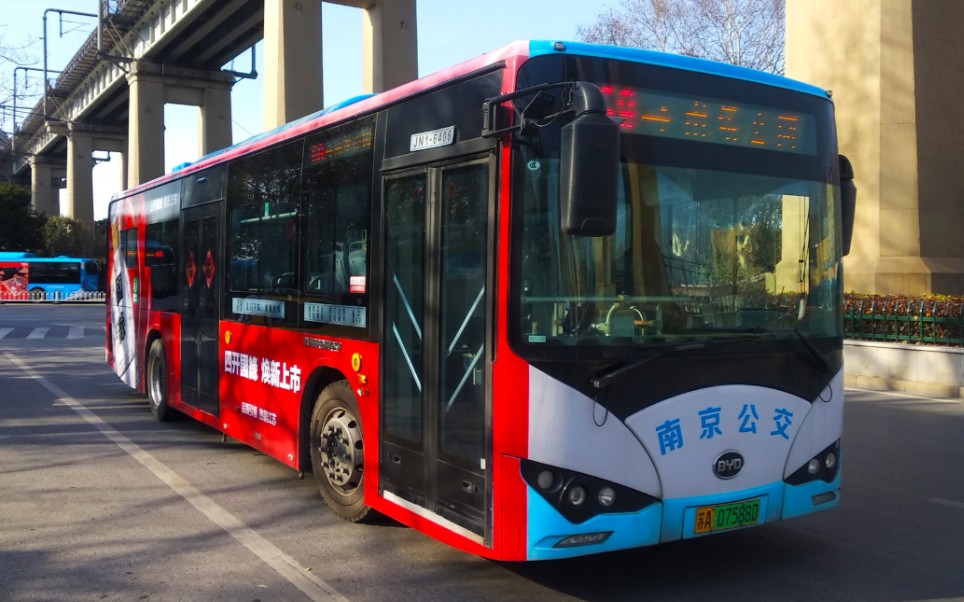 [南京公交]南京公交69路(南堡公园→经五立交站)全程pov