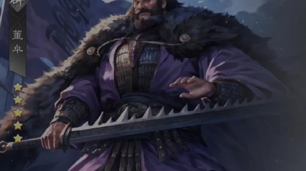 献刀七星王允六十大寿席毕后,曹操在王允那得一至宝,名为七星刀,次日