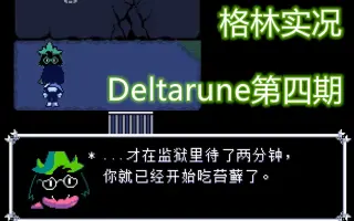 痒 好吃 搜索结果 哔哩哔哩 Bilibili