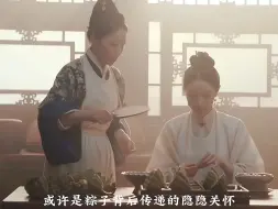 Télécharger la video: 朱佑樘 张皇后 历史上公认的一生一世一双人，遇到喜欢的人就去争取，至少自己不会后悔