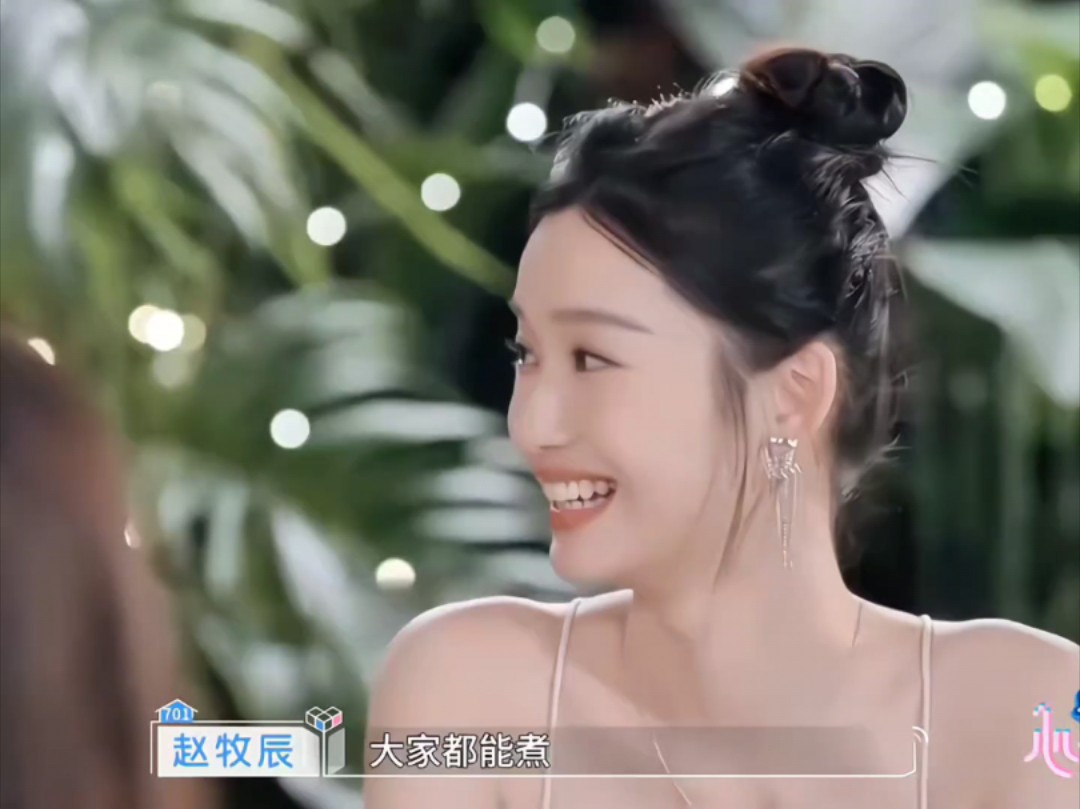 心动的信号第7季 这一季的女嘉宾的颜值都太顶了.