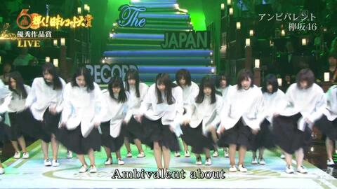 欅坂46 アンビバレント 渡邉理佐center Cdtv２０１８ ２０１９ 哔哩哔哩 Bilibili