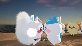小八乌萨奇动画