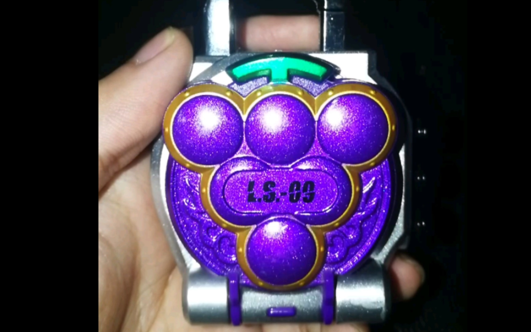 龙玄葡萄扭蛋锁种