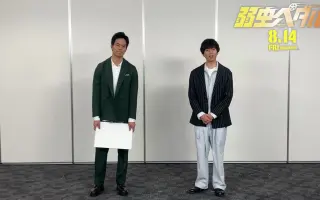 菅原健 搜索结果 哔哩哔哩 Bilibili