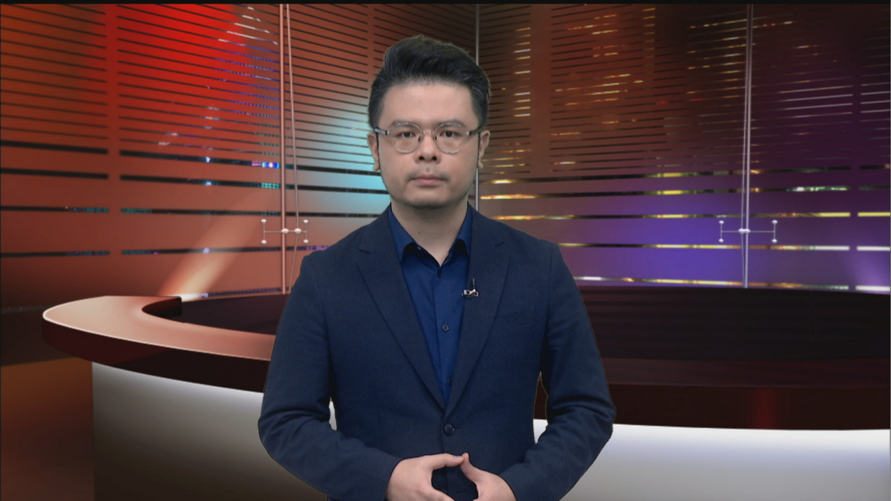 吴蔚:美国不讲武德搞外交"偷袭" 中方必定还手_哔哩哔哩 (゜-゜)つロ