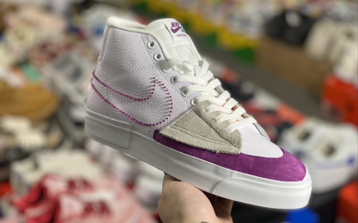 【发货实拍】nike sb zoom blazer mid edge 白紫 湖人配色 拆钩_哔哩