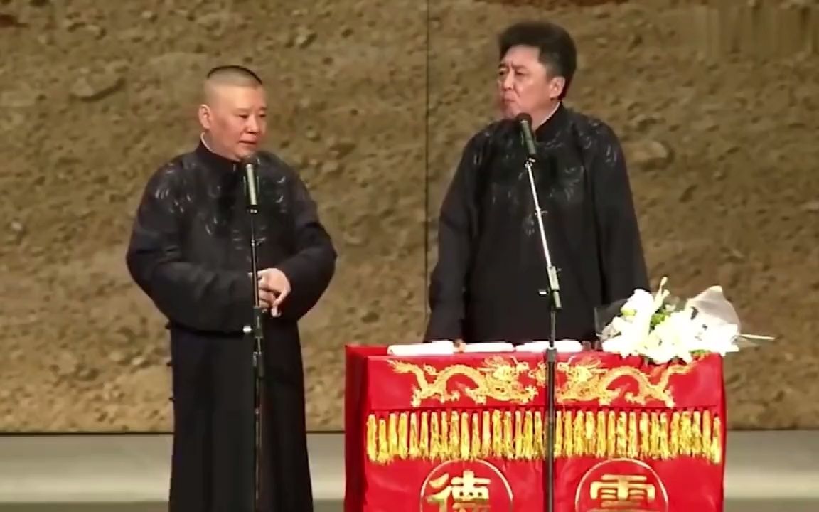 [图]相声：老郭太不服气，我要到了北朝鲜，最次也得封个曲协主席的官