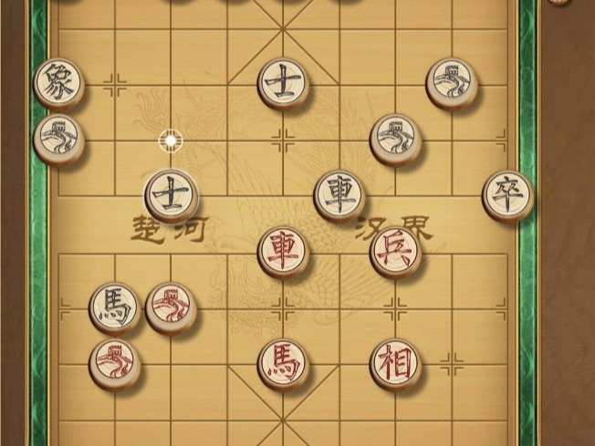 揭棋请继续留言,千万别认输.坚持下去.胜利属于你