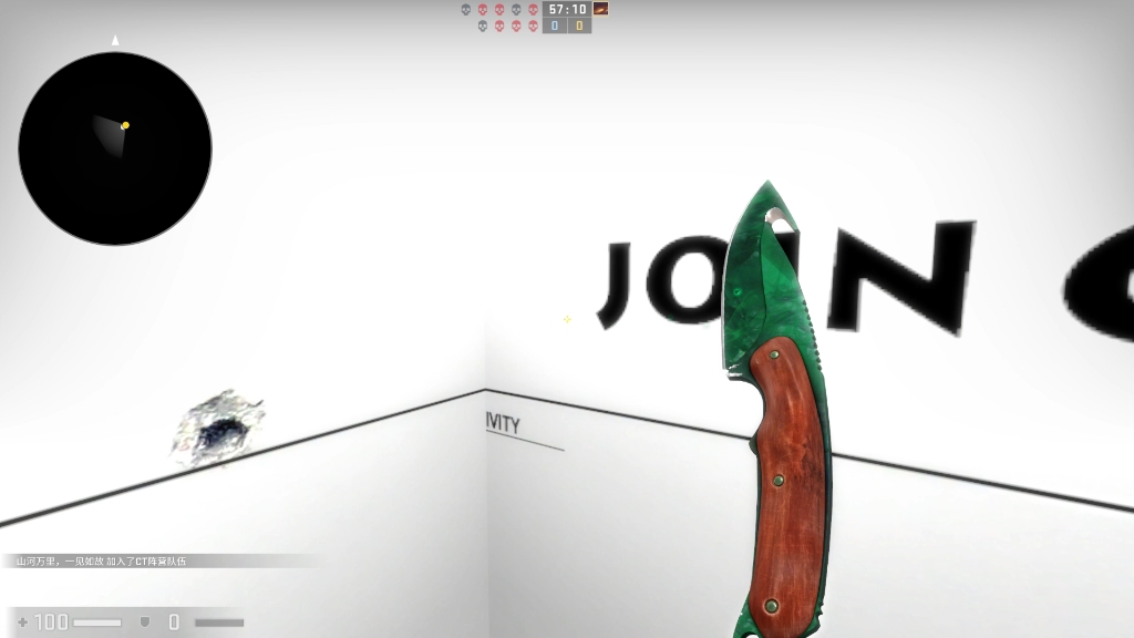 csgo穿肠刀多普勒伪绿宝石,求老板带走