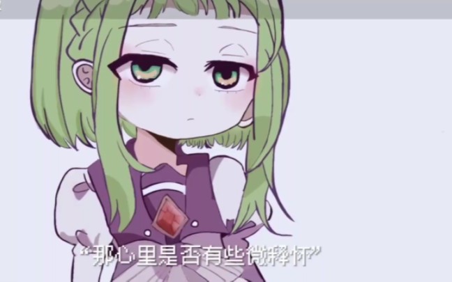 七峰樱,地缚少年花子君,手绘