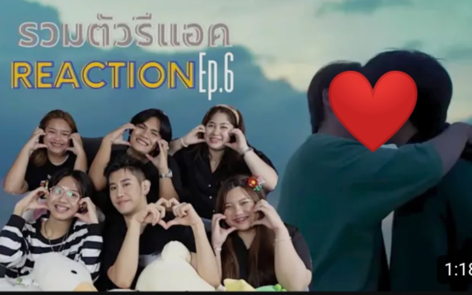 6→泰妃james带新伙伴reaction→last twilight 2028282328