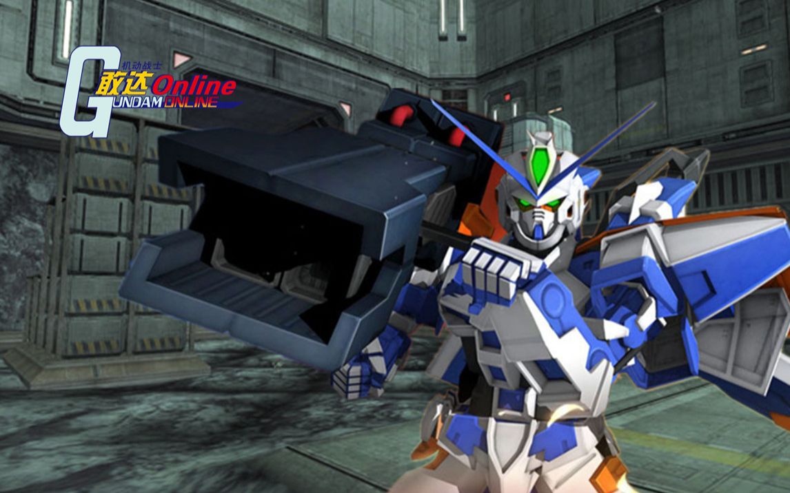 机动战士敢达ol 异端高达蓝色机2型l(罗安格林发射器) 实况娱乐解说