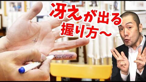 こんな武道具店はイヤだ お店編 哔哩哔哩 Bilibili こんな武道具店はイヤだ お店編 哔哩哔哩 Bilibili