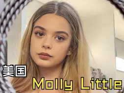 Download Video: 发现世界的美－美国演员Molly Little