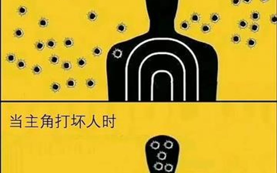 十张图十亿故事