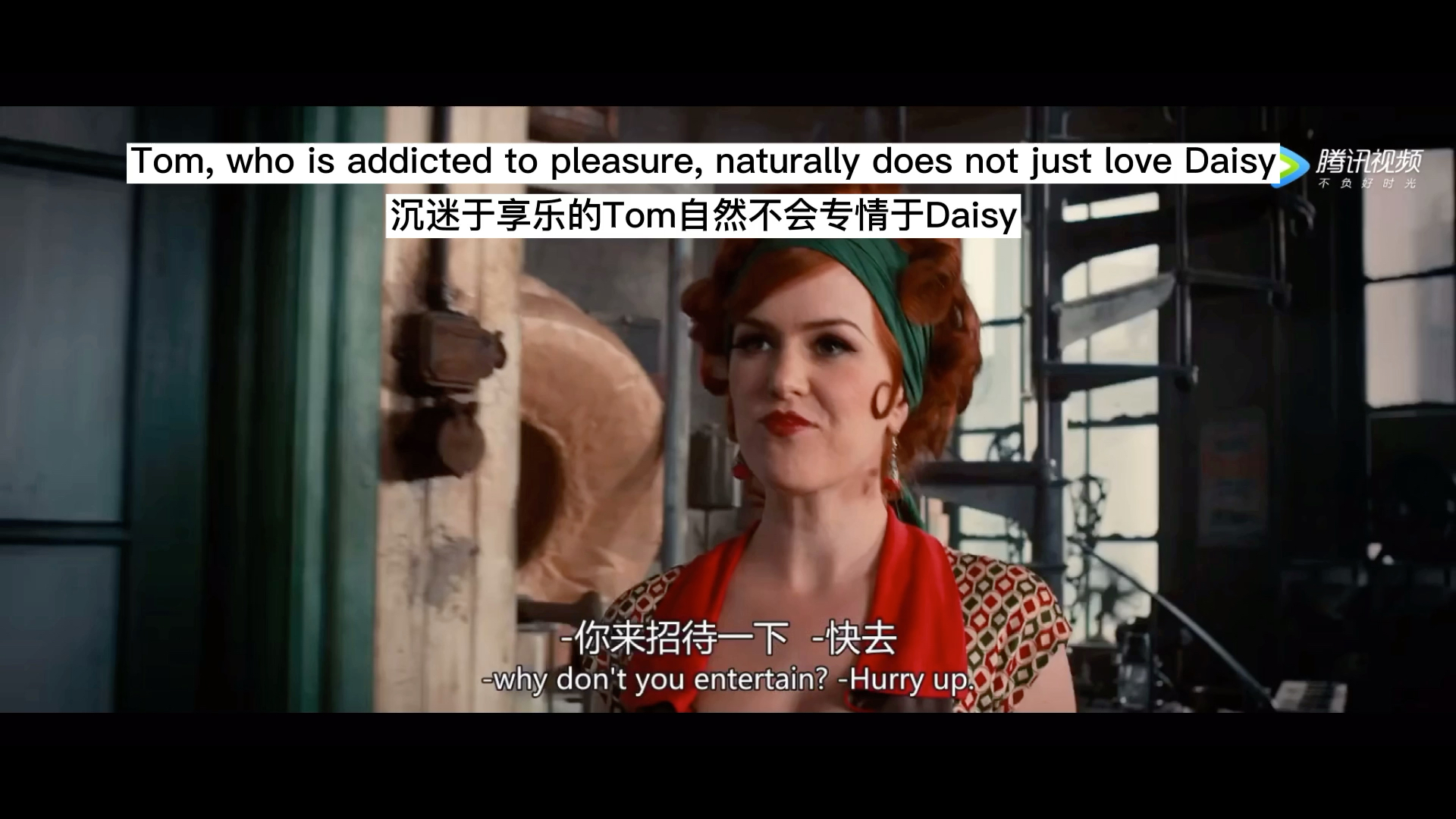 [图]The Great Gatsby-persistent love