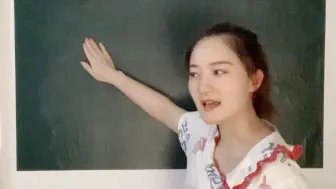 Tải video: 小学科学试讲《光是怎样传播的》