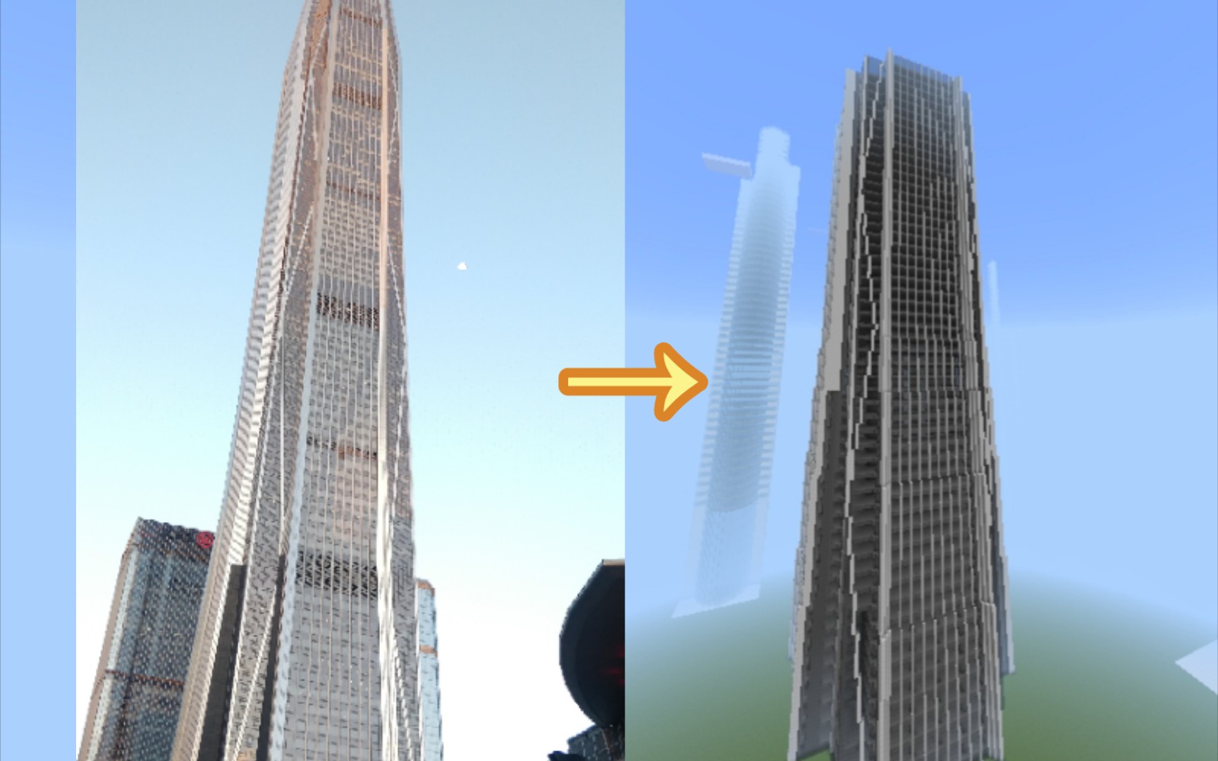 【我的世界】深圳地标平安大厦建筑