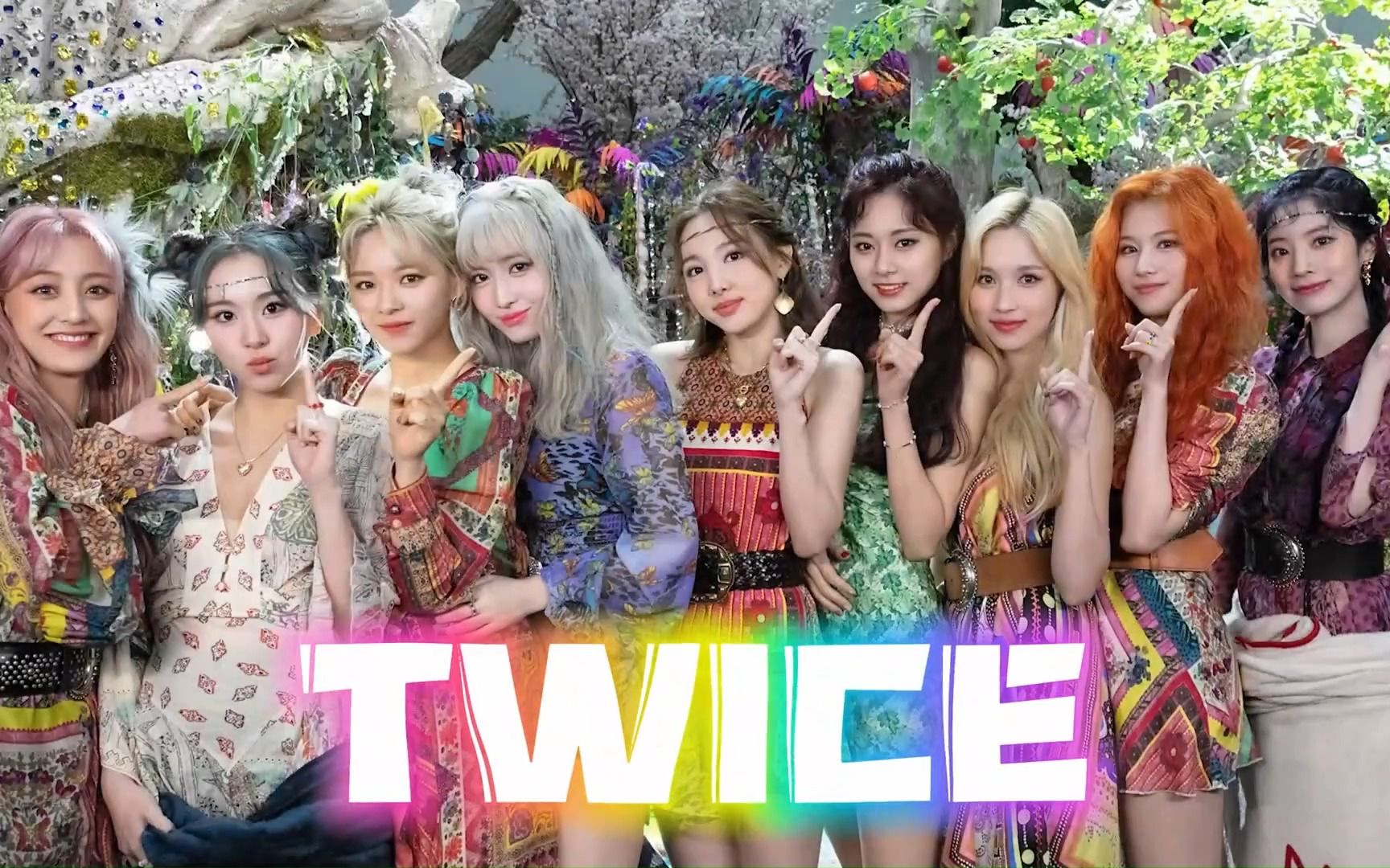 [图]【KPOP】TWICE一位汇总！