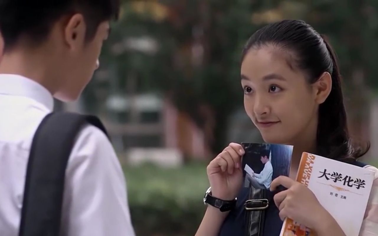 何以笙箫默大学版这位同学你打算跟着我多久4