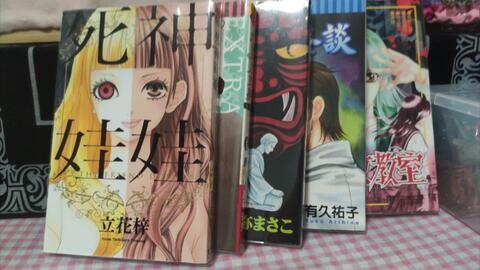 漫画分享 恐怖漫画 惨剧馆 Vs山田悠介小说改编漫画分享 哔哩哔哩