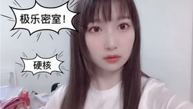 极乐密室 硬核推凶最后是一点自己的小经验仅供参考 每个人都有自己玩本本的理解 不同之处请见谅 哔哩哔哩