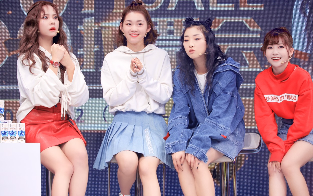 【yamy/赖美云/段奥娟/张紫宁】火箭少女伊利谷粒多s8打call会回放