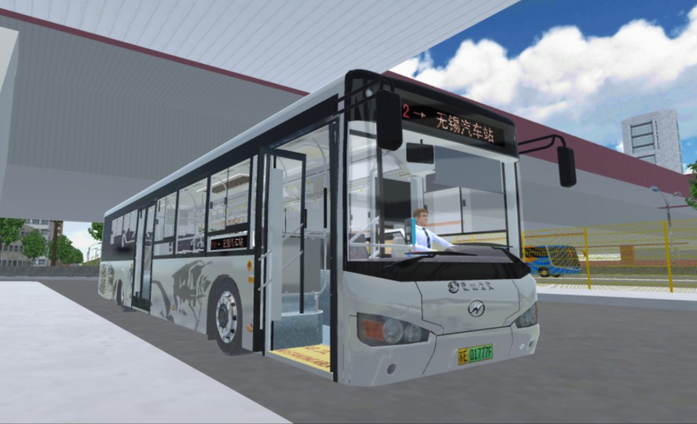 【城市之路】pbsu#158 无锡公交 712路(无锡中央车站→无锡汽车站)