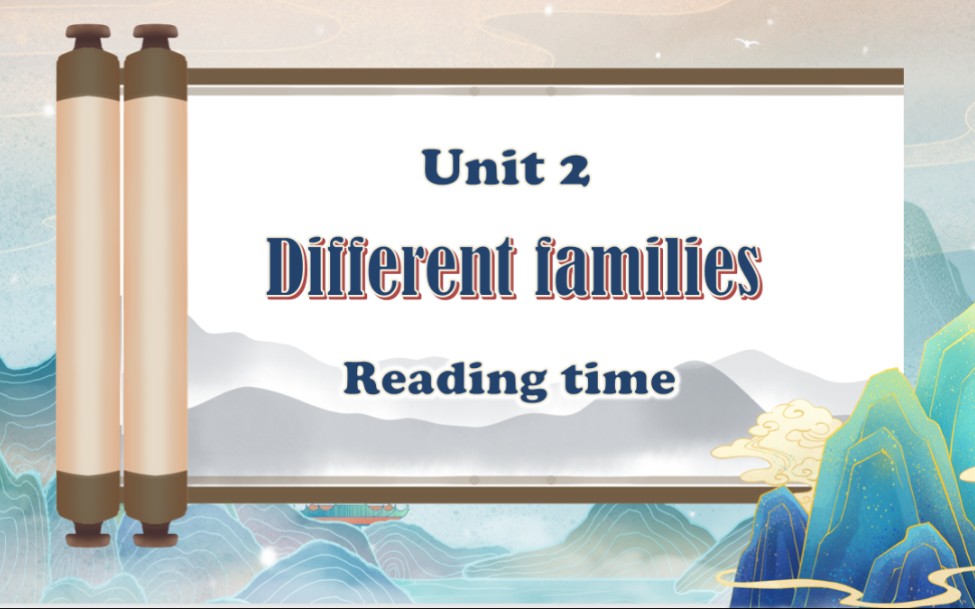 新人教三上Unit2 Different families Reading time新课标课件,课件设计以第15届小学生诗词大王比赛导入哔哩哔哩bilibili