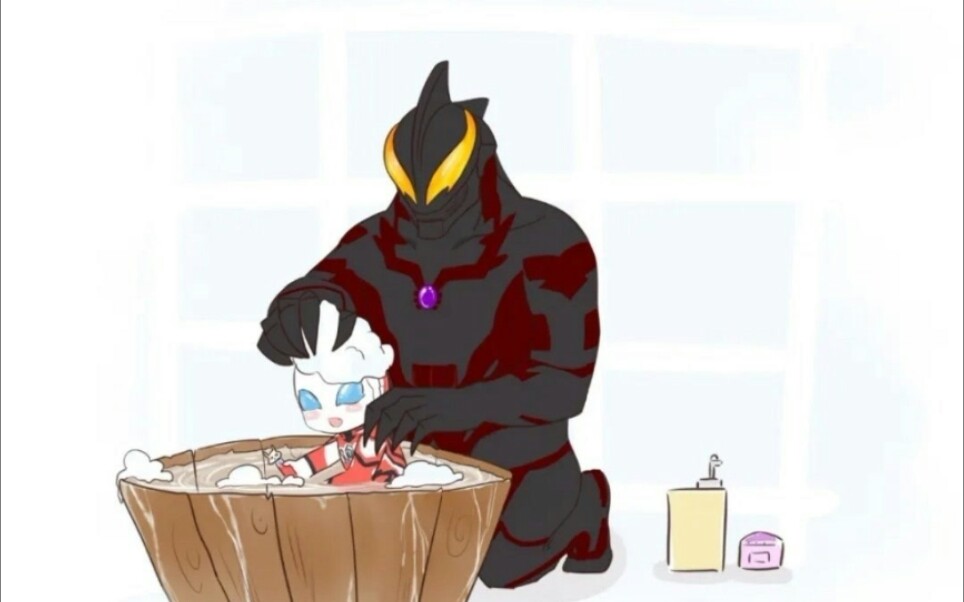 奥特人物志1父慈子孝贝利亚