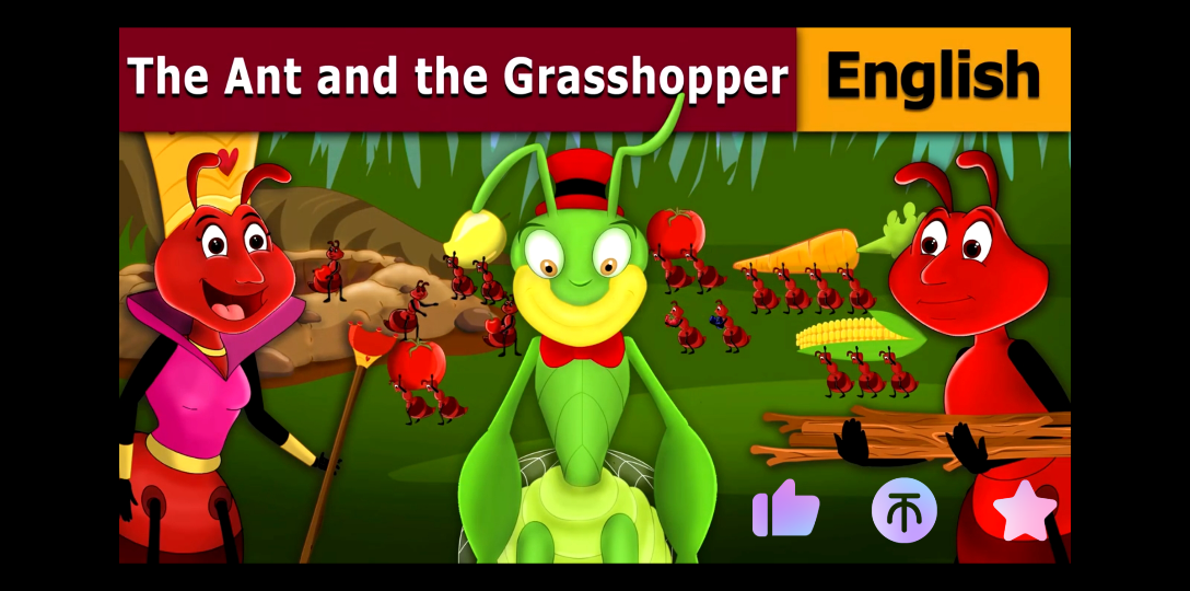 [图]蚂蚁和蚂蚱（0919 Ant And The Grasshopper）- 睡前英语童话故事