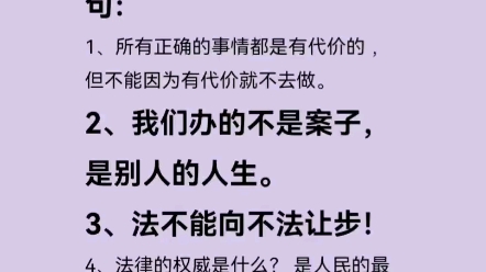 【普法宣传】《中华人民共和国人口与计划生育法MK体育- MK体育官方网站- MK体育APP下载- 世界杯官方指定平台》部分政策解读