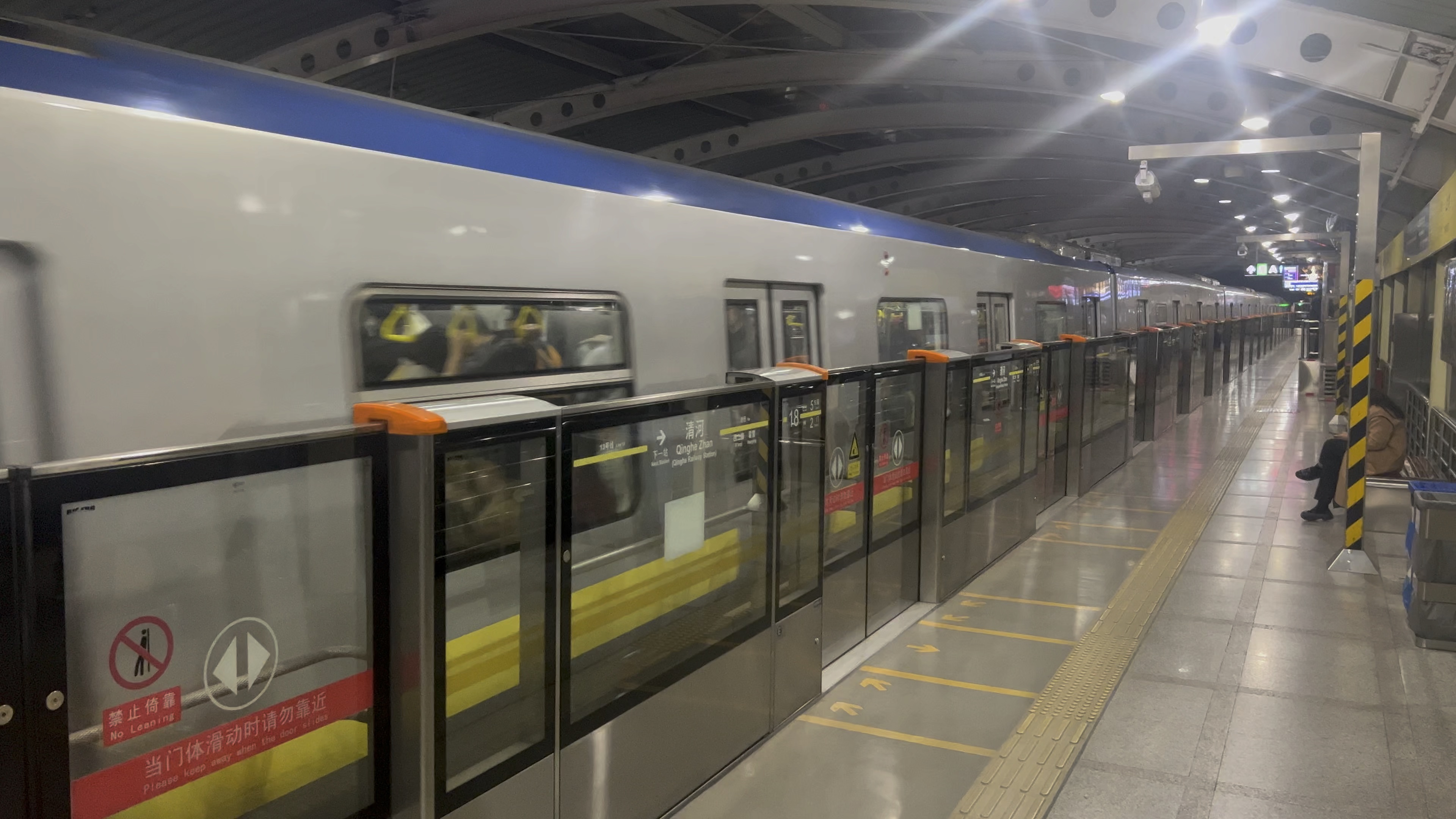 包含北京东直门中医院、朝阳区号贩子电话_支持医院取号全程跑腿!的词条 包含北京东直门中医院、朝阳区号贩子电话_支持医院取号全程跑腿!的词条