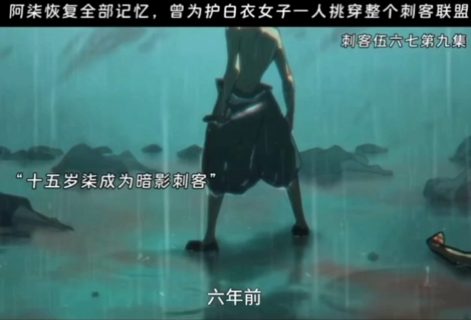 无言法师,把当年所有的真相都告诉了柒