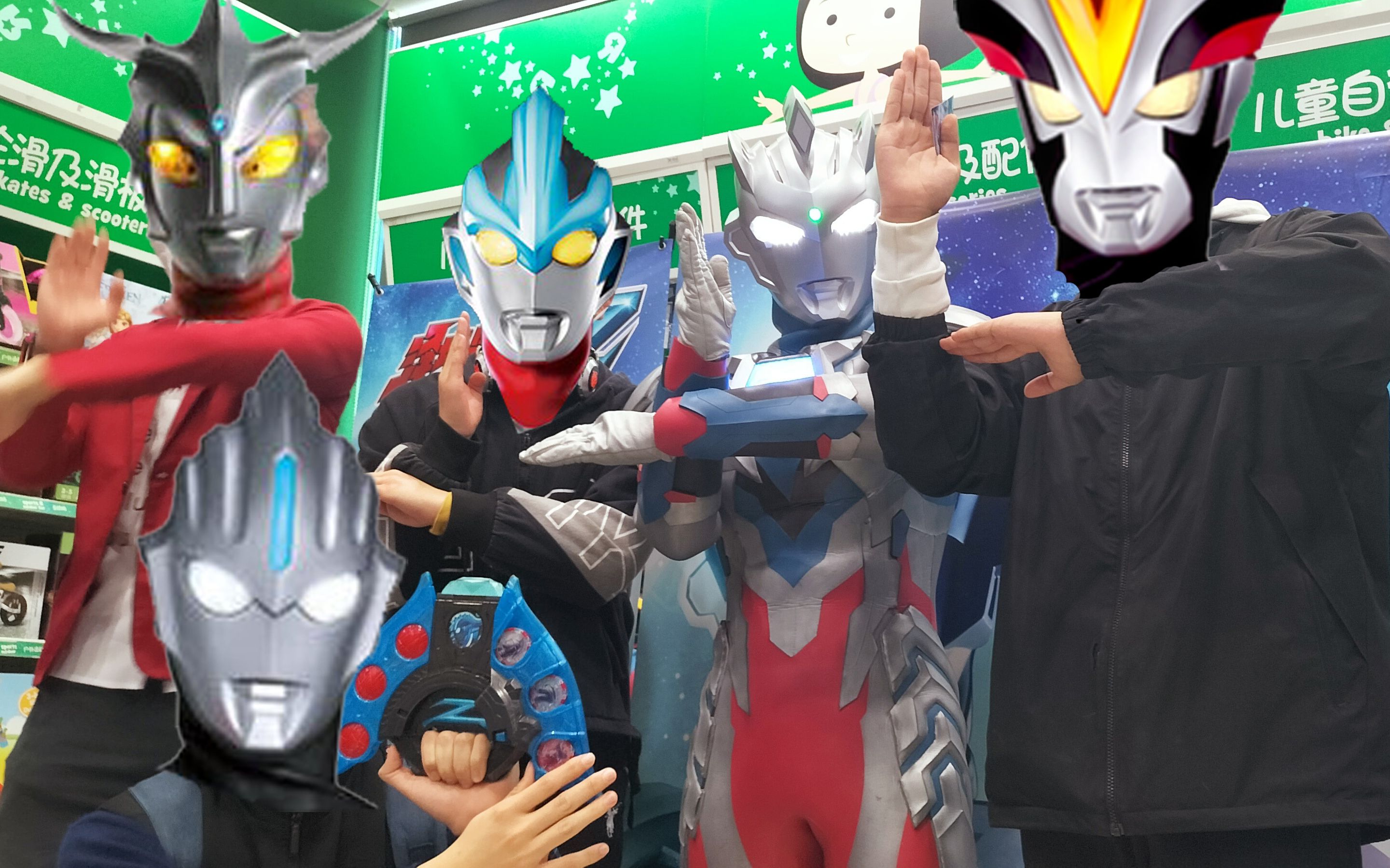 12.18南京德基泽塔奥特曼见面会现场专题片