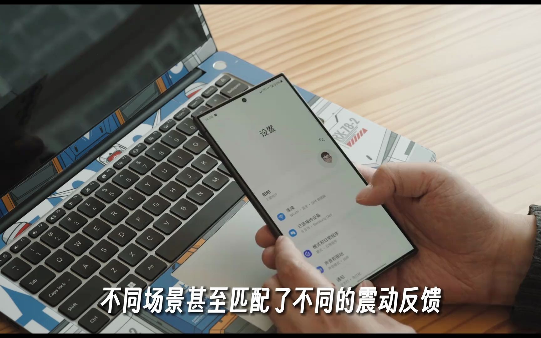 ultra评测,这是三星手机最大的弱点 #手机测评 #三星s24ultra #iphone