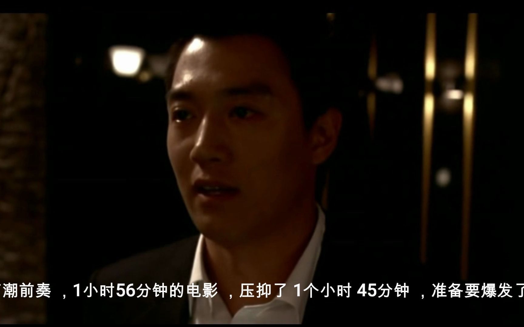 92分韩国经典电影向日葵精彩片段
