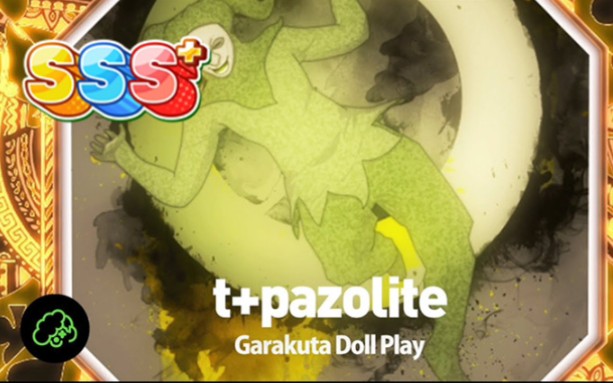 【maimaiDX 2021】这次终于!Garakuta Doll Play [MASTER 14] 100.50% SSS+哔哩哔哩bilibili