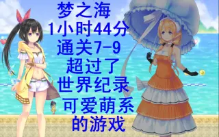 数码宝贝51 哔哩哔哩 Bilibili